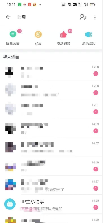 外面收费6980的AI美女项目！每月躺赚5位数收益（教程+素材+工具）【揭秘】-16888副业资讯